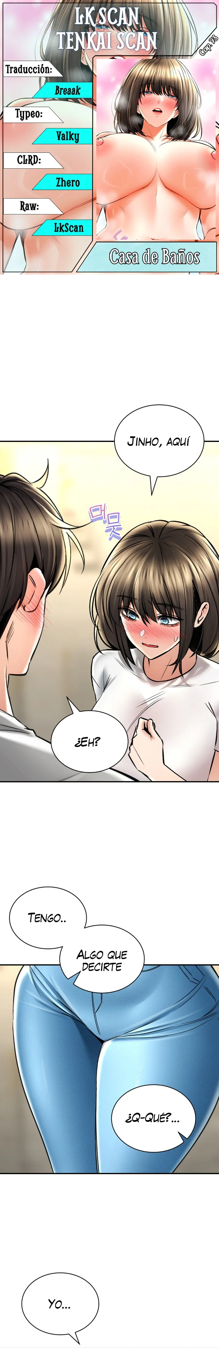 La casa de baños Capítulo 73 - Página 1