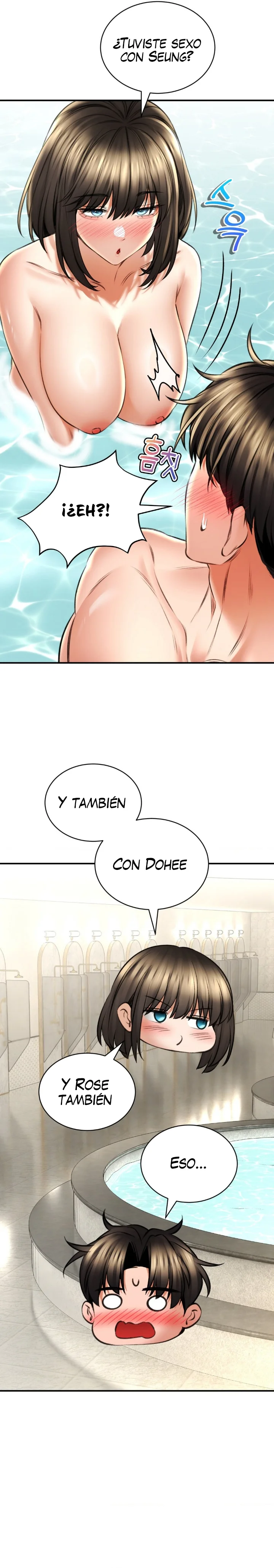 La casa de baños Capítulo 73 - Página 11