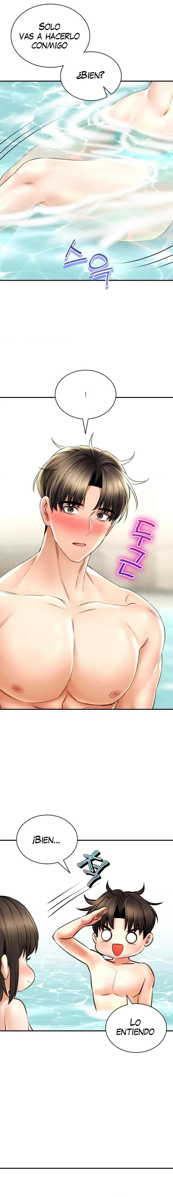 La casa de baños Capítulo 73 - Página 15