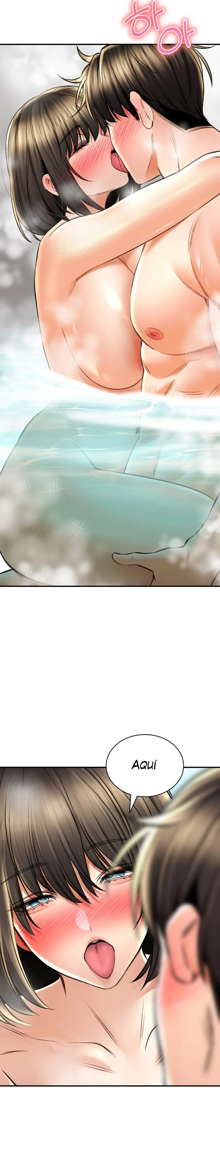 La casa de baños Capítulo 73 - Página 18