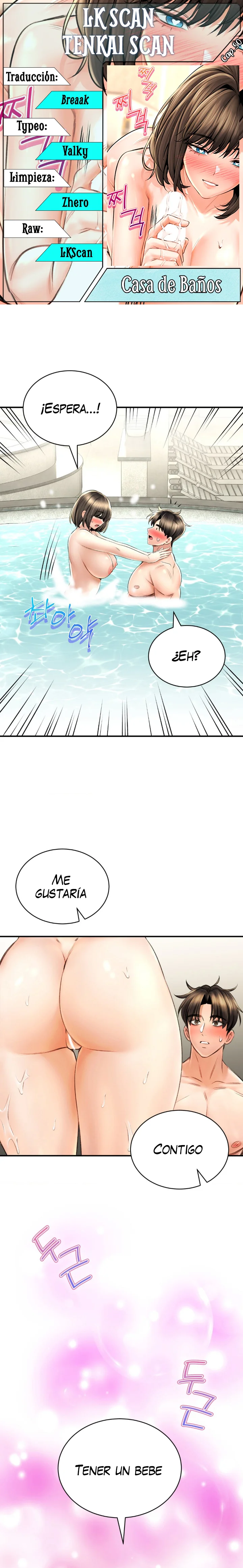 La casa de baños Capítulo 74 - Página 1