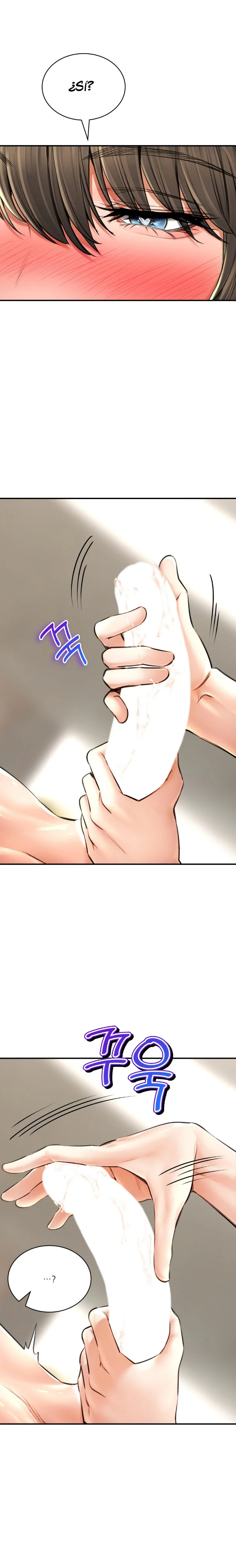 La casa de baños Capítulo 74 - Página 14