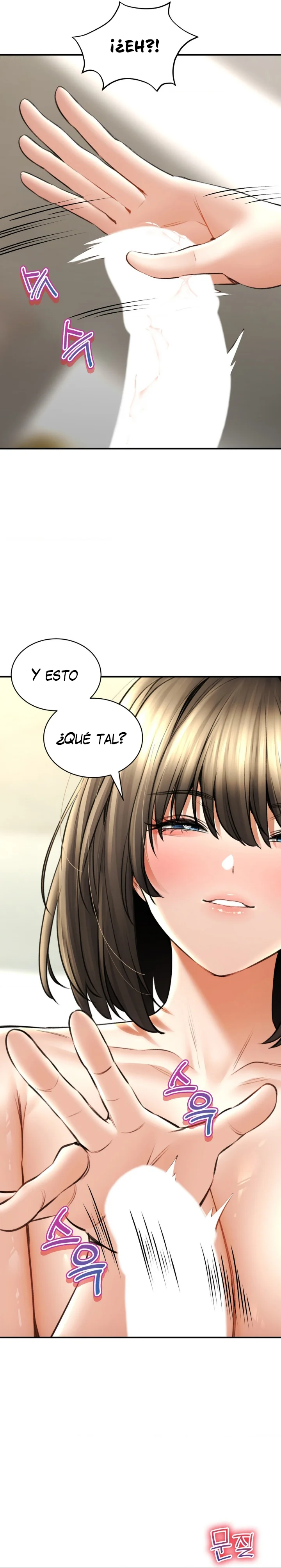 La casa de baños Capítulo 74 - Página 15