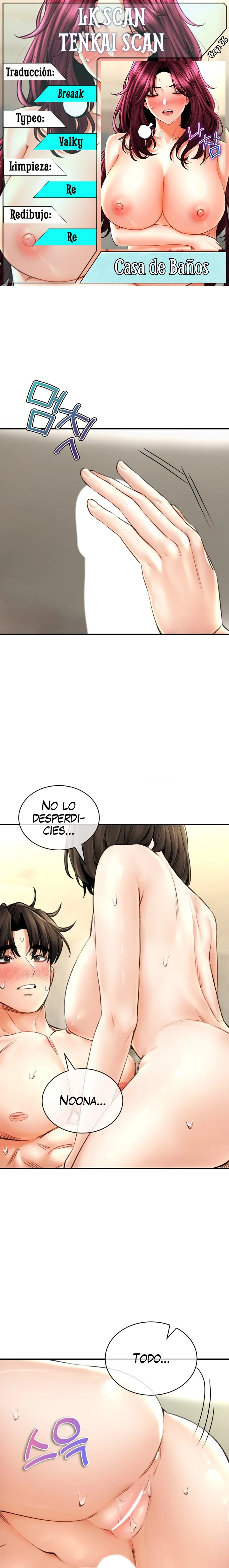 La casa de baños Capítulo 75 - Página 1