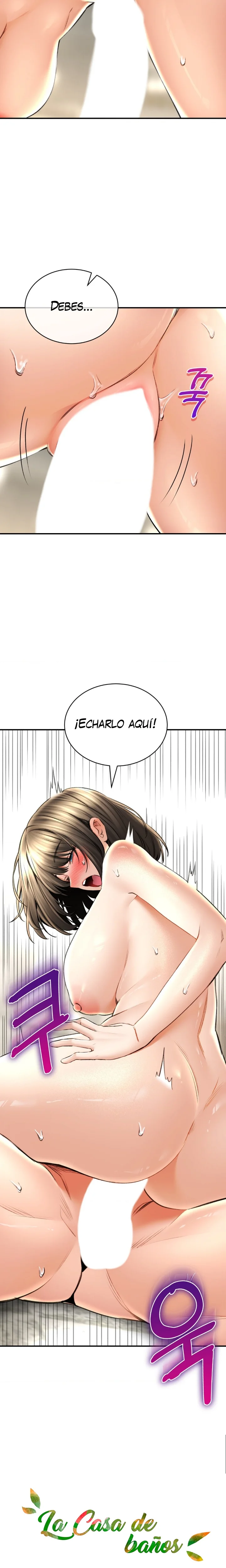 La casa de baños Capítulo 75 - Página 2