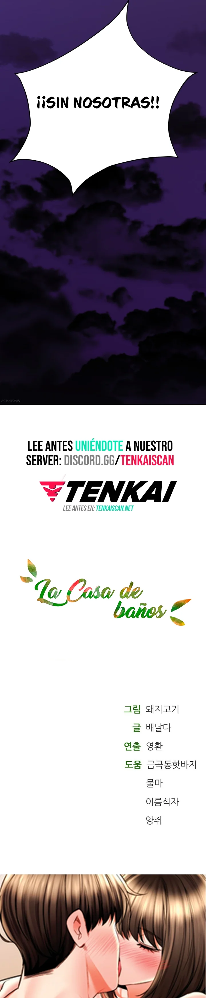 La casa de baños Capítulo 75 - Página 25