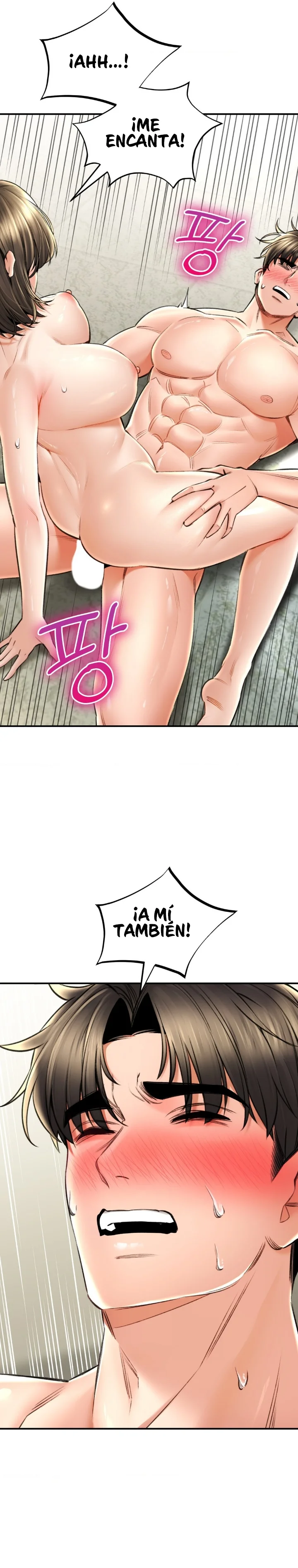 La casa de baños Capítulo 75 - Página 4