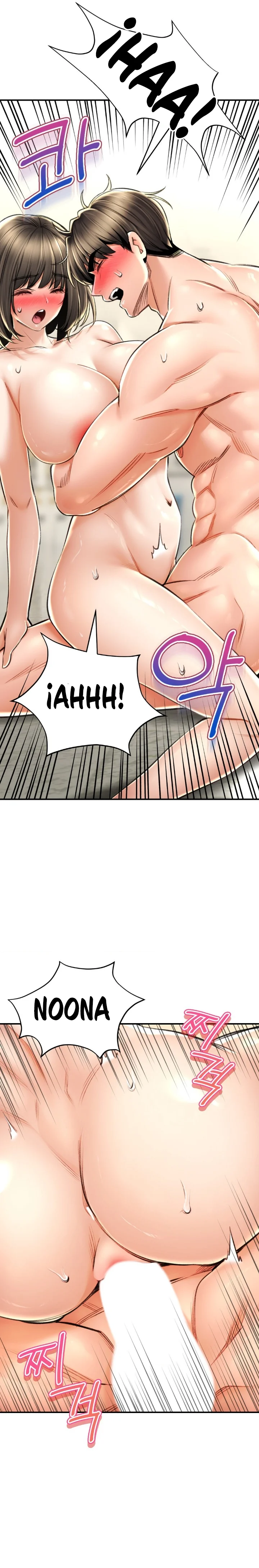 La casa de baños Capítulo 75 - Página 5