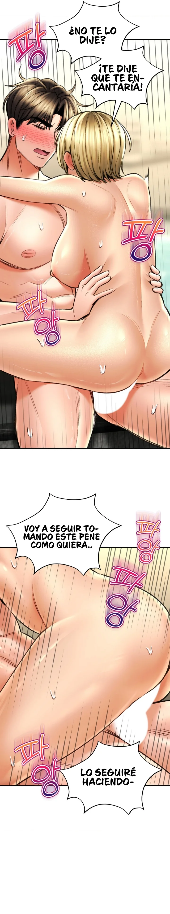 La casa de baños Capítulo 76 - Página 17