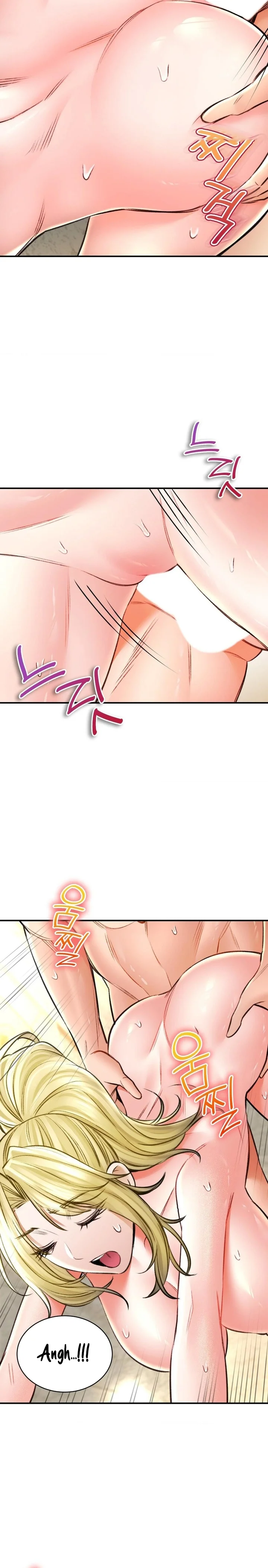 La casa de baños Capítulo 77 - Página 17