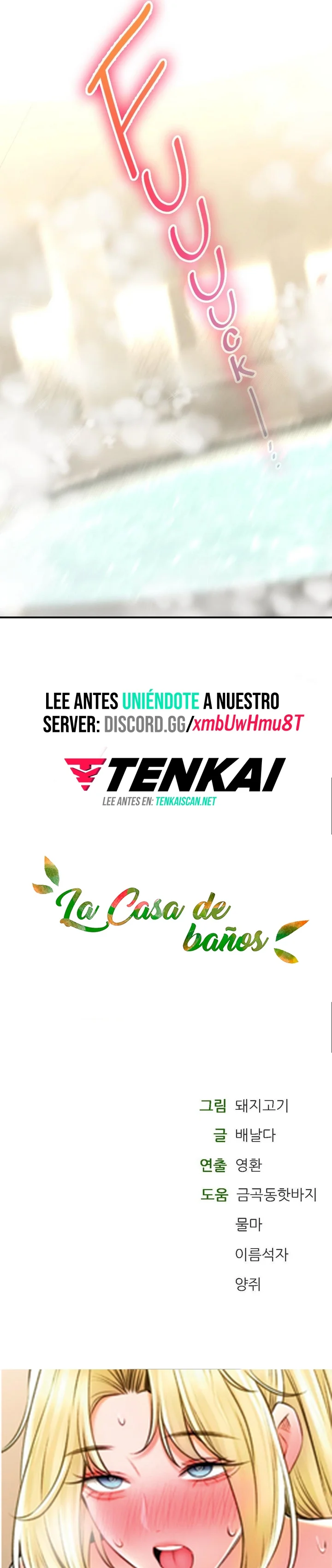 La casa de baños Capítulo 77 - Página 23