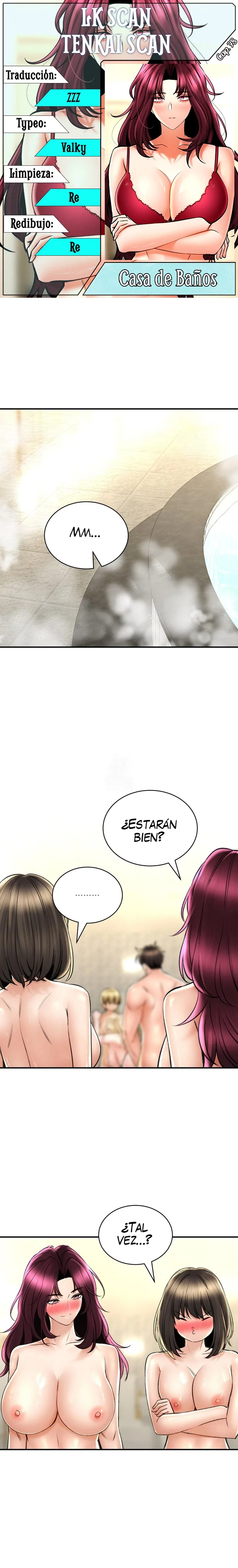 La casa de baños Capítulo 78 - Página 1