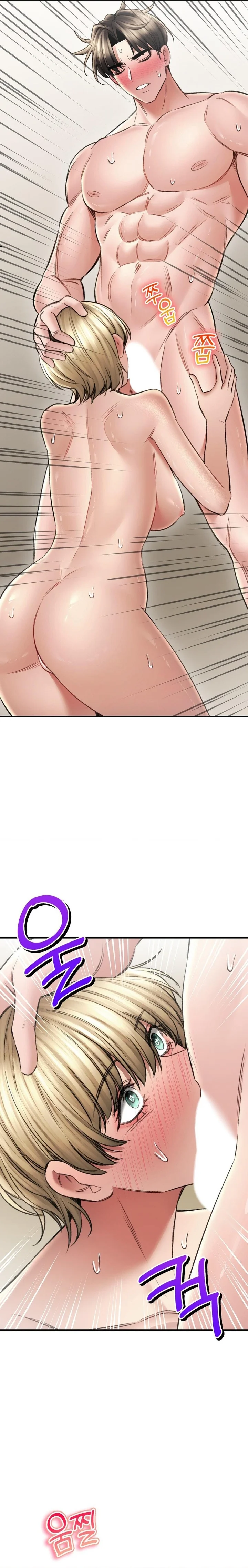 La casa de baños Capítulo 78 - Página 6