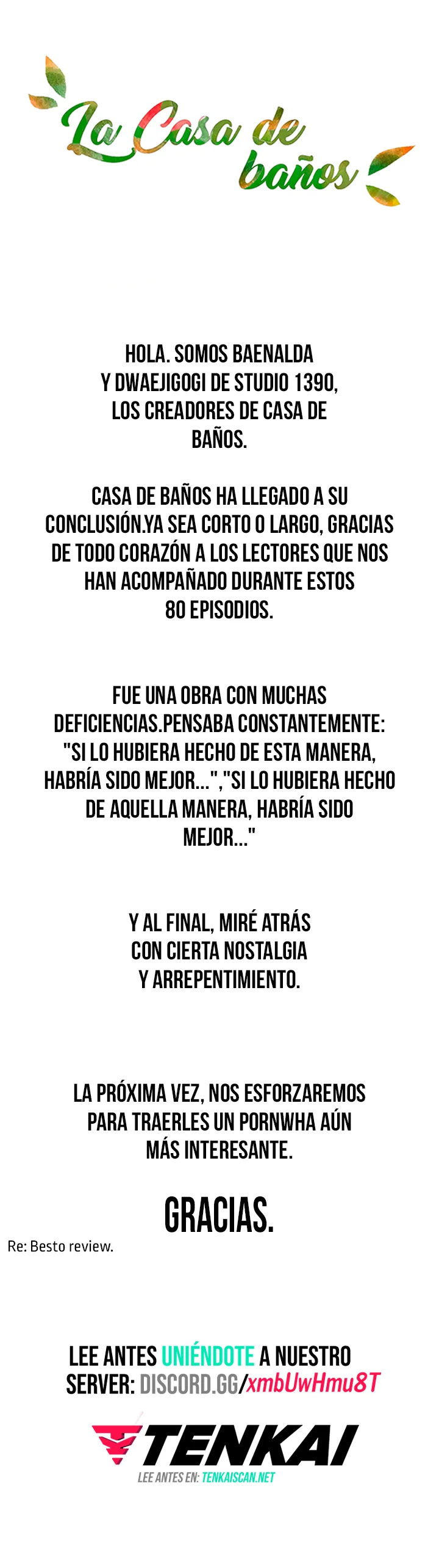 La casa de baños Capítulo 80.5 - Página 1