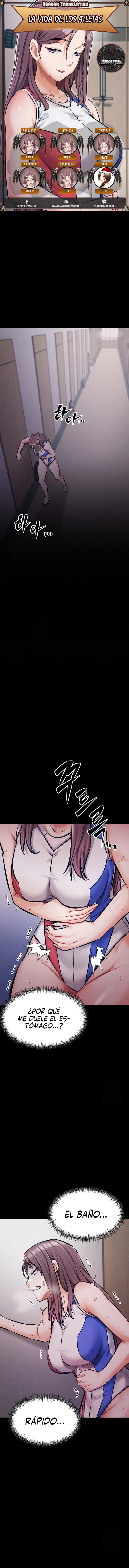 La vida de los atletas Capítulo 3 - Página 1