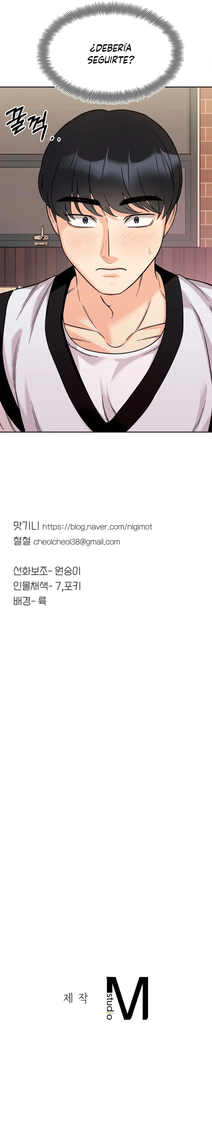 Mas que hermanos Capítulo 10 - Página 12