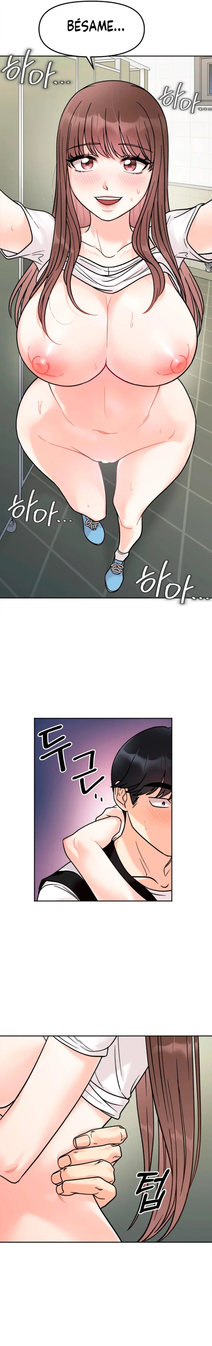 Mas que hermanos Capítulo 12 - Página 13