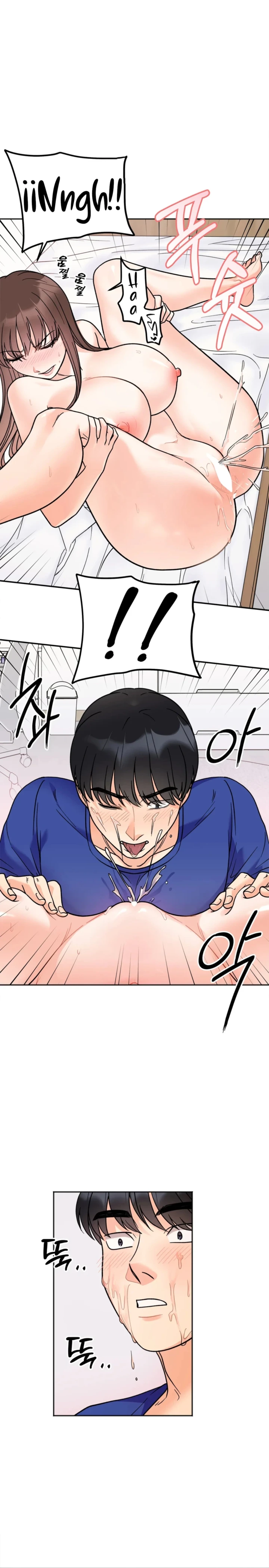 Mas que hermanos Capítulo 14 - Página 10