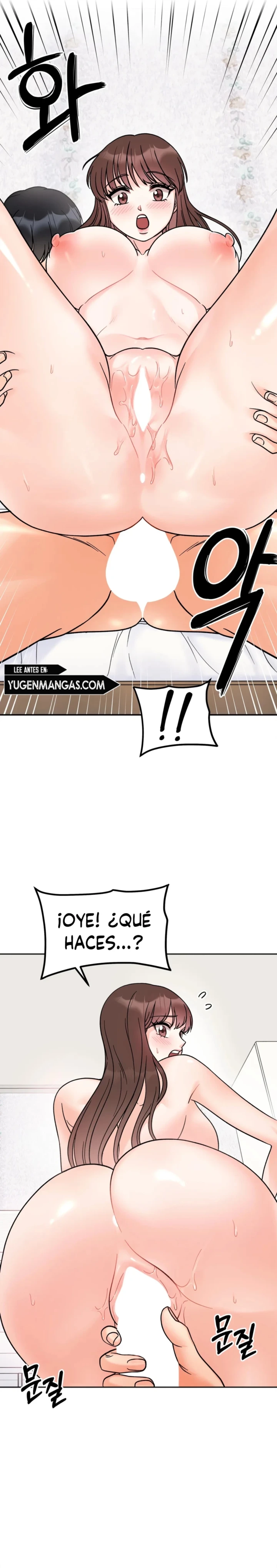 Mas que hermanos Capítulo 14 - Página 15