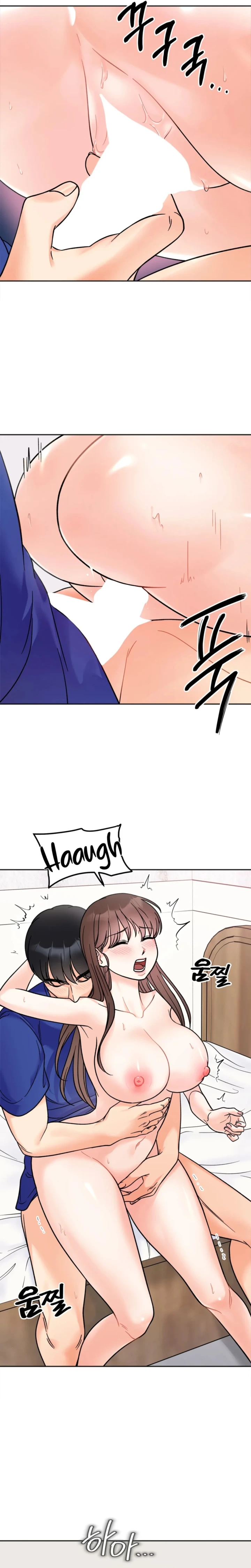 Mas que hermanos Capítulo 14 - Página 16