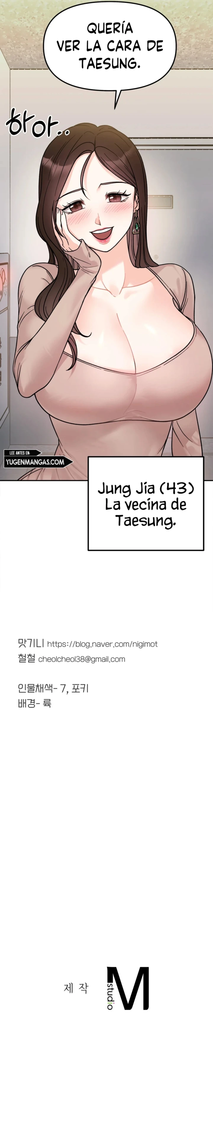 Mas que hermanos Capítulo 14 - Página 23