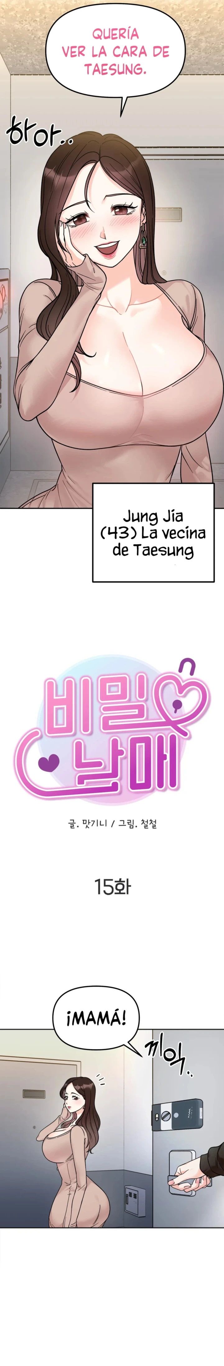 Mas que hermanos Capítulo 15 - Página 3