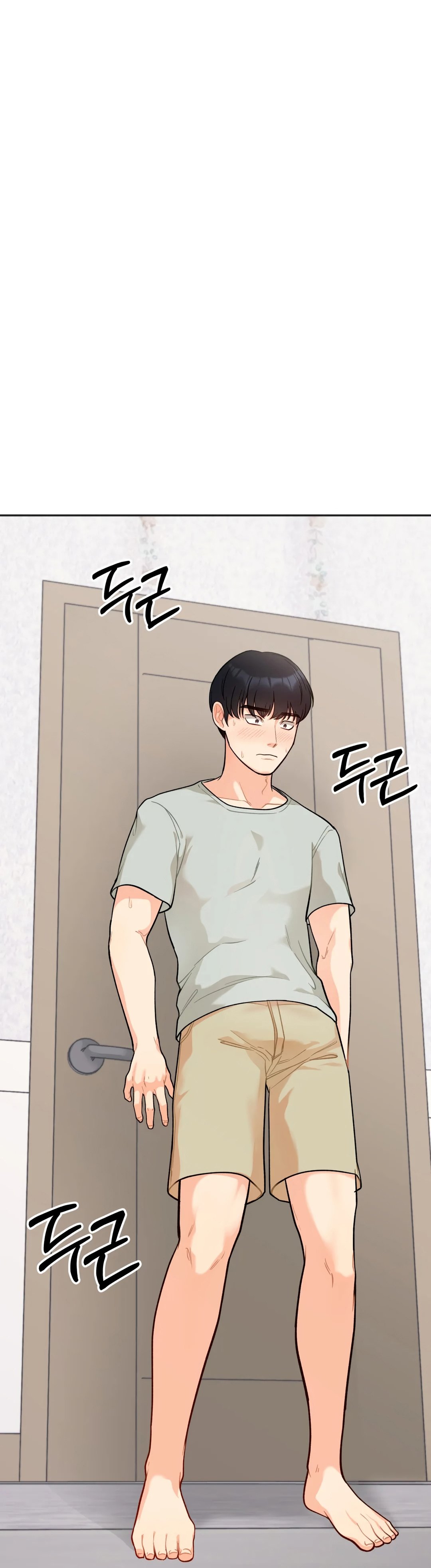 Mas que hermanos Capítulo 2 - Página 11