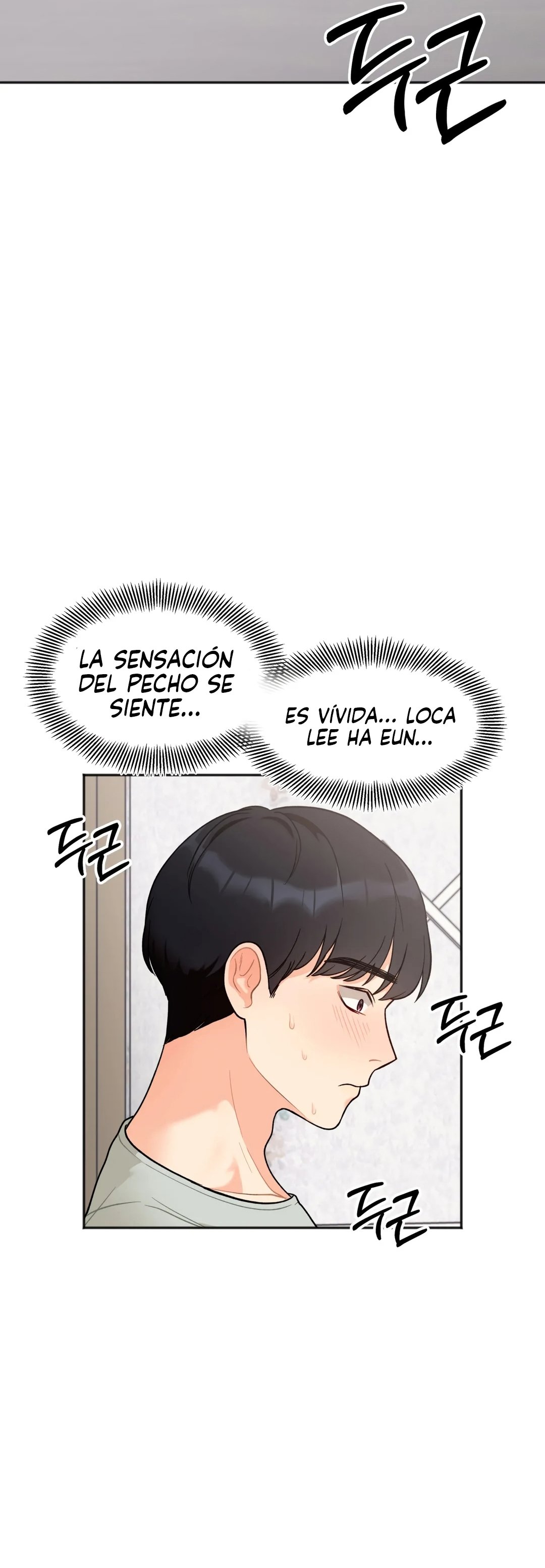 Mas que hermanos Capítulo 2 - Página 12