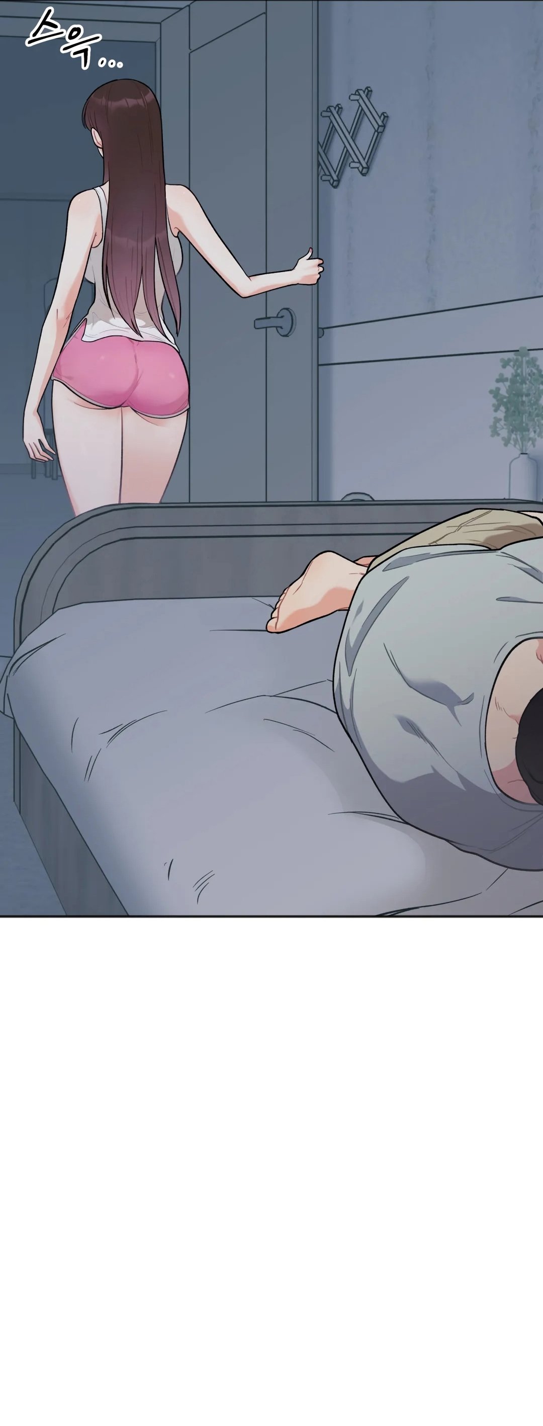 Mas que hermanos Capítulo 2 - Página 21