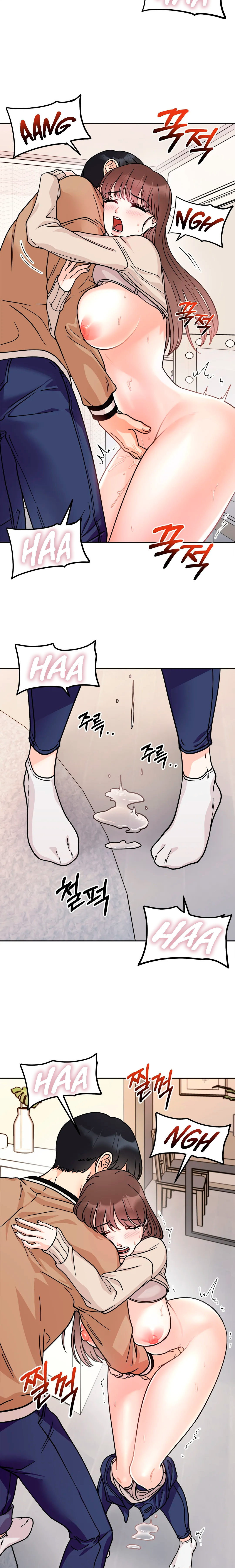 Mas que hermanos Capítulo 24 - Página 18