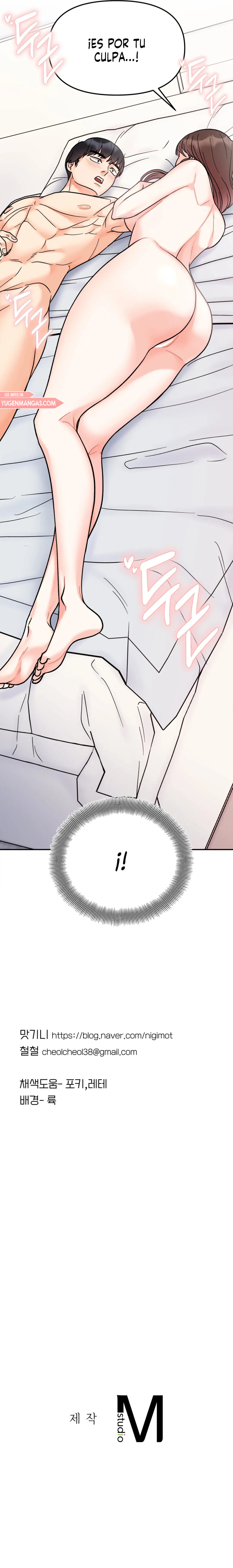 Mas que hermanos Capítulo 28 - Página 17