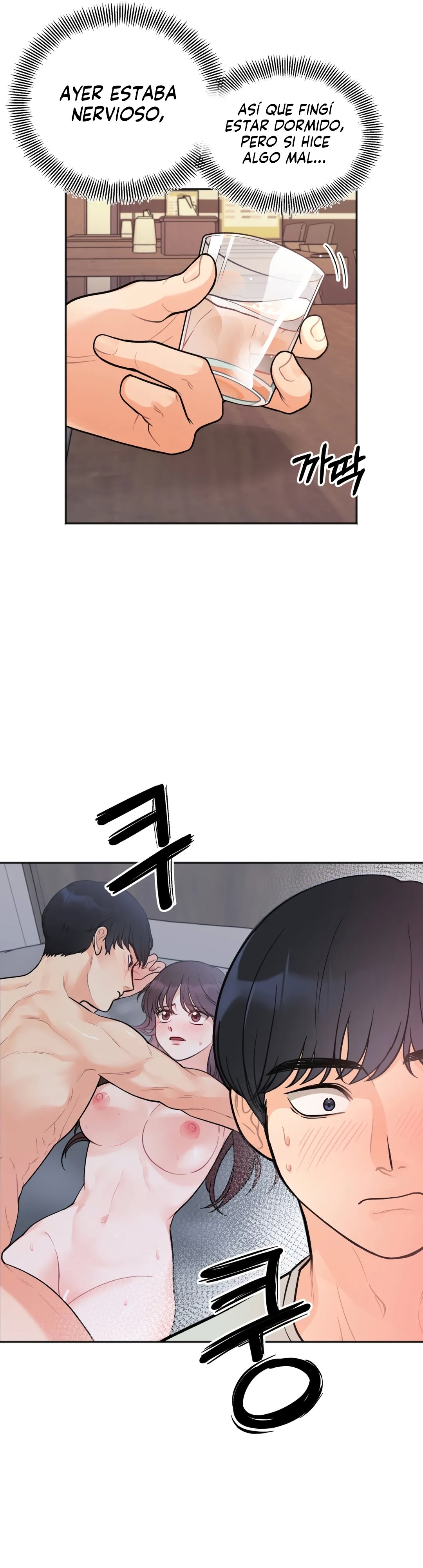 Mas que hermanos Capítulo 3 - Página 15