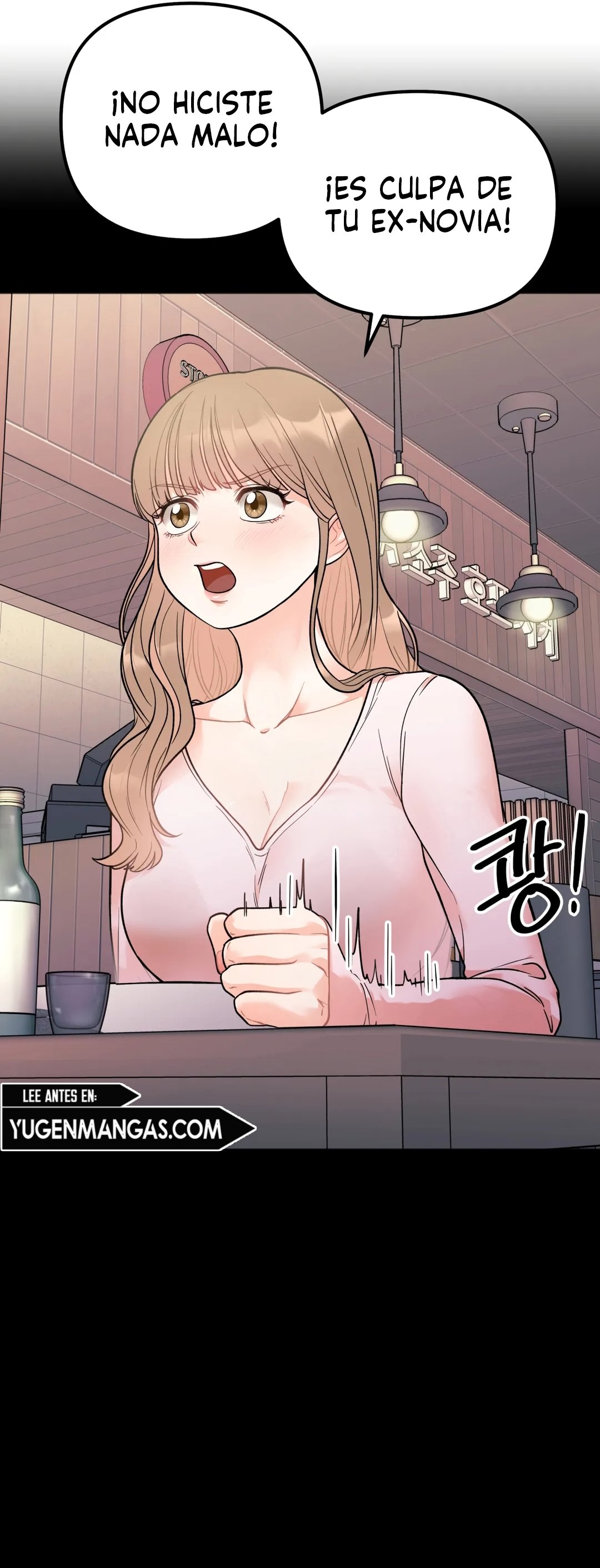 Mas que hermanos Capítulo 3 - Página 23