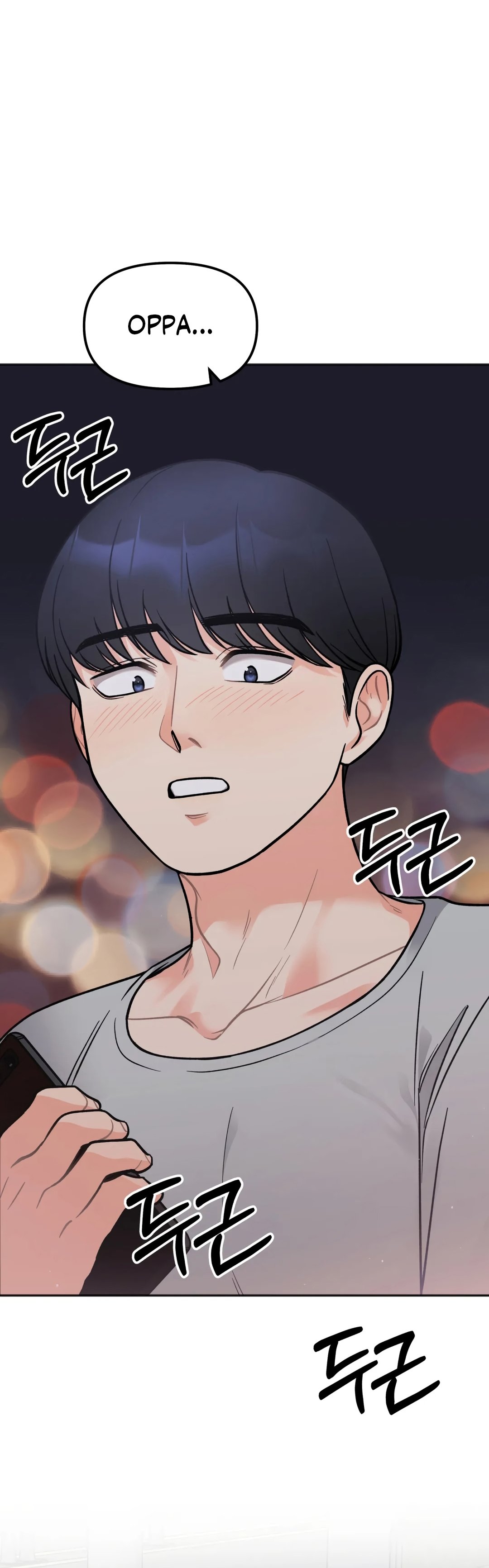 Mas que hermanos Capítulo 3 - Página 61