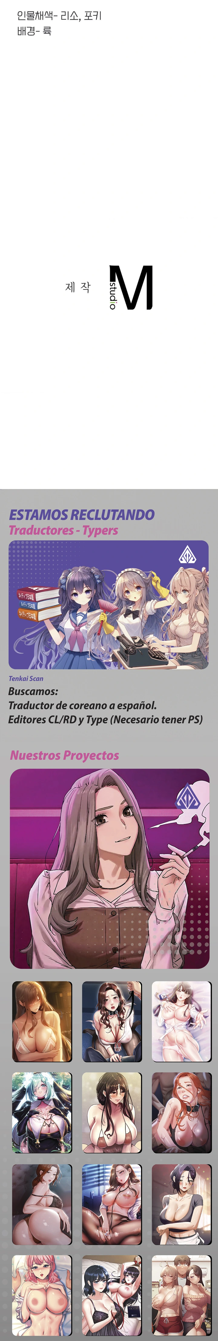 Mas que hermanos Capítulo 36 - Página 23