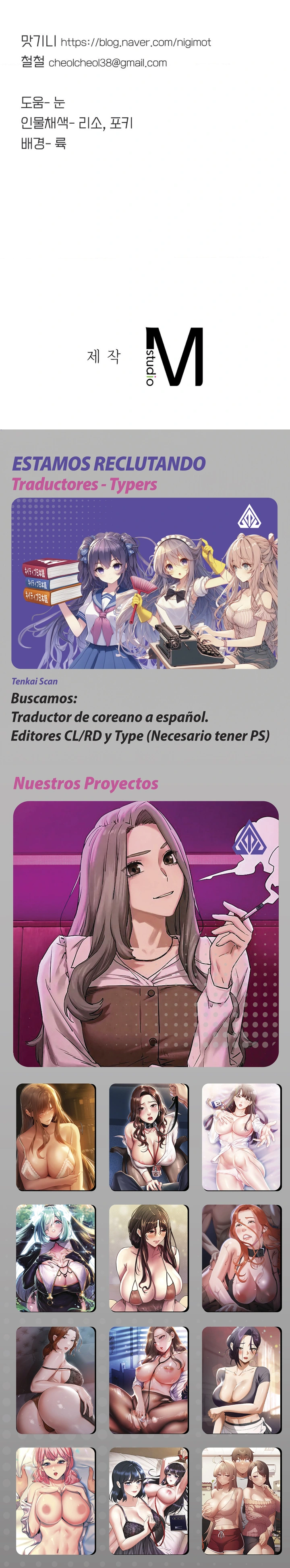 Mas que hermanos Capítulo 37 - Página 23