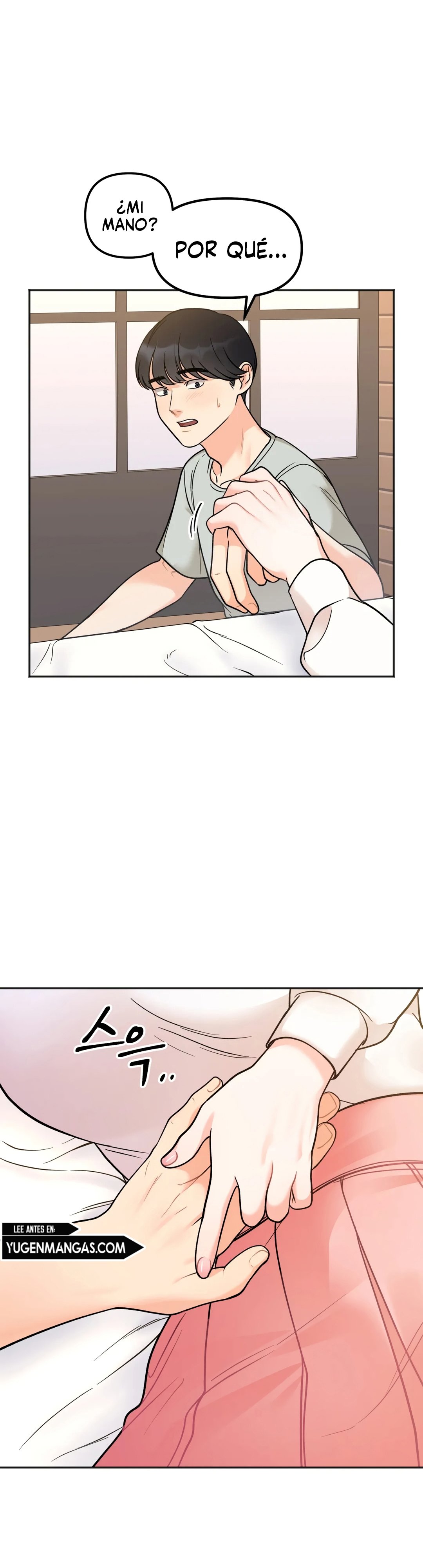 Mas que hermanos Capítulo 4 - Página 16