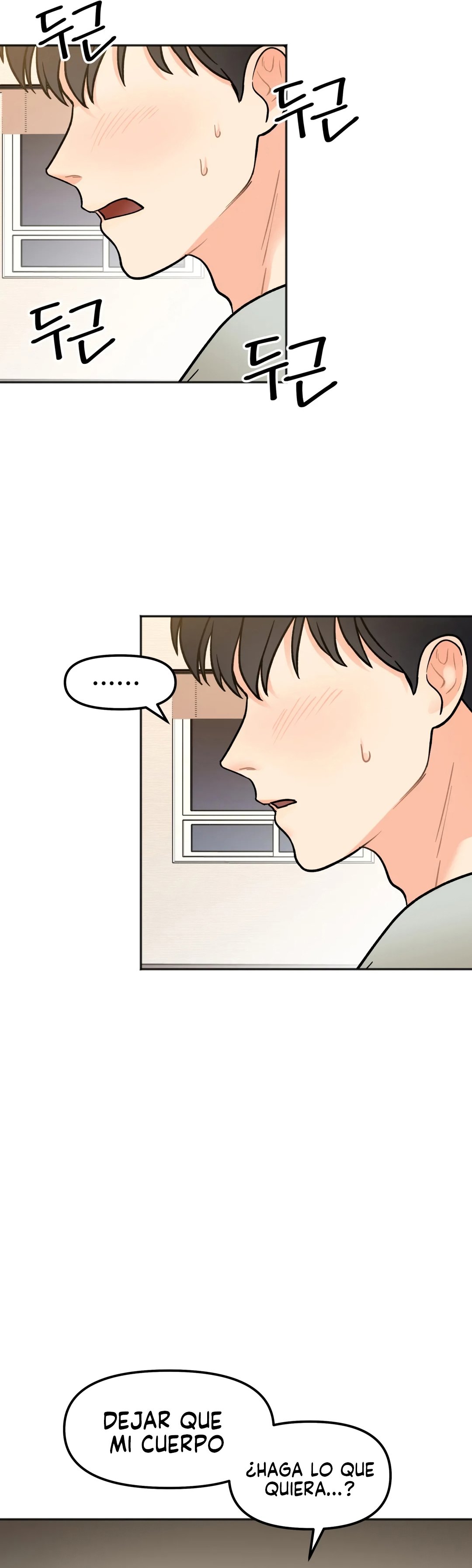 Mas que hermanos Capítulo 4 - Página 33