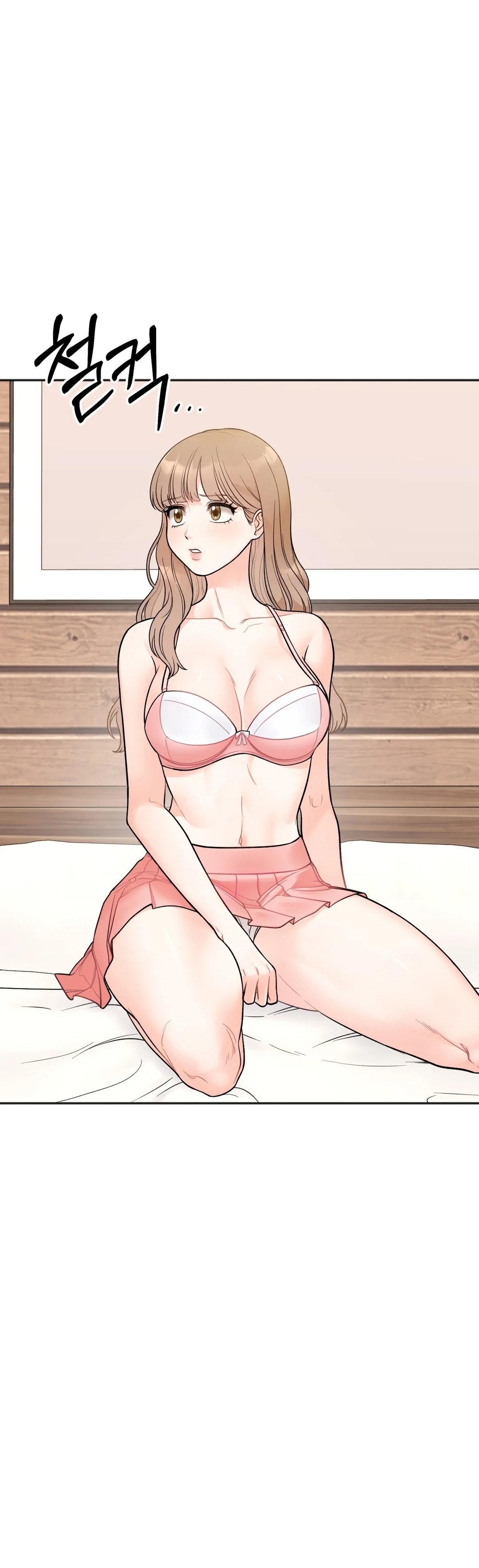 Mas que hermanos Capítulo 4 - Página 38