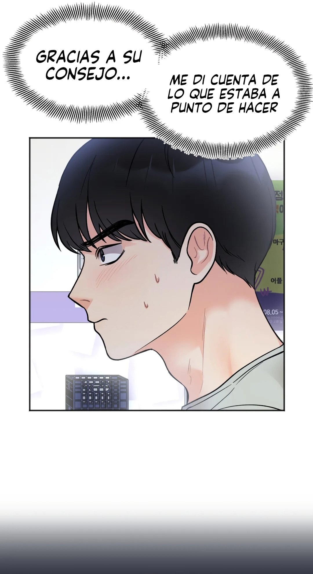 Mas que hermanos Capítulo 4 - Página 42