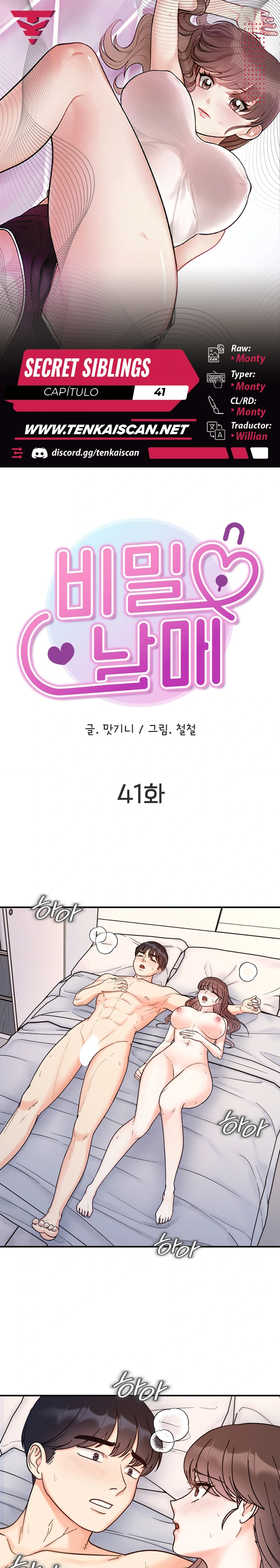 Mas que hermanos Capítulo 41 - Página 1