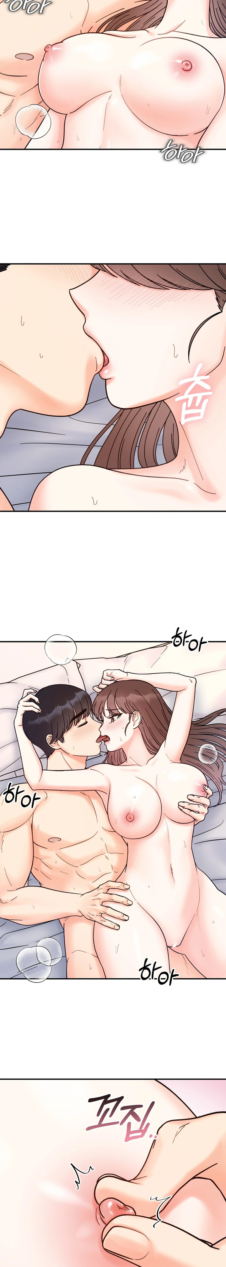 Mas que hermanos Capítulo 41 - Página 2