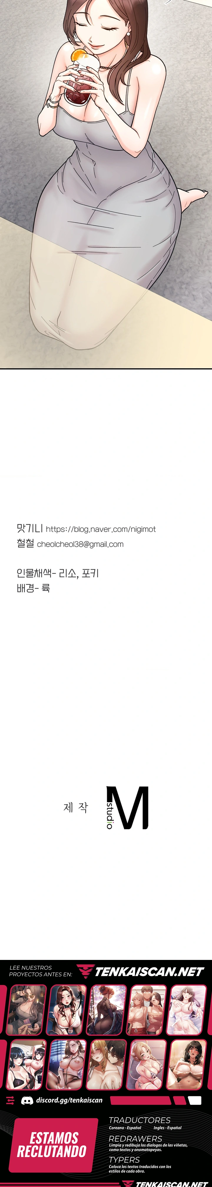 Mas que hermanos Capítulo 41 - Página 23