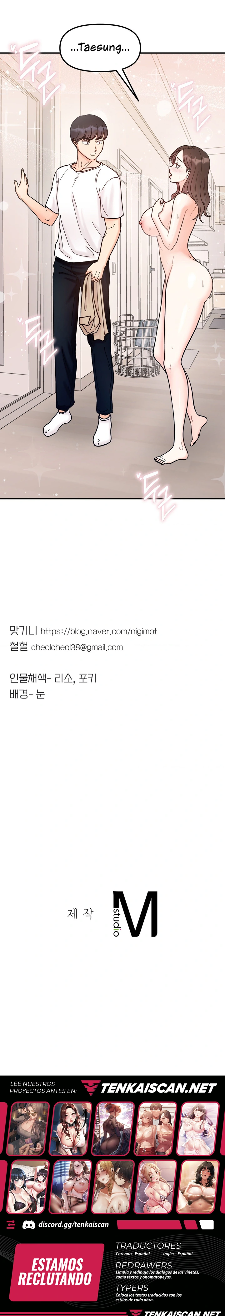 Mas que hermanos Capítulo 42 - Página 23