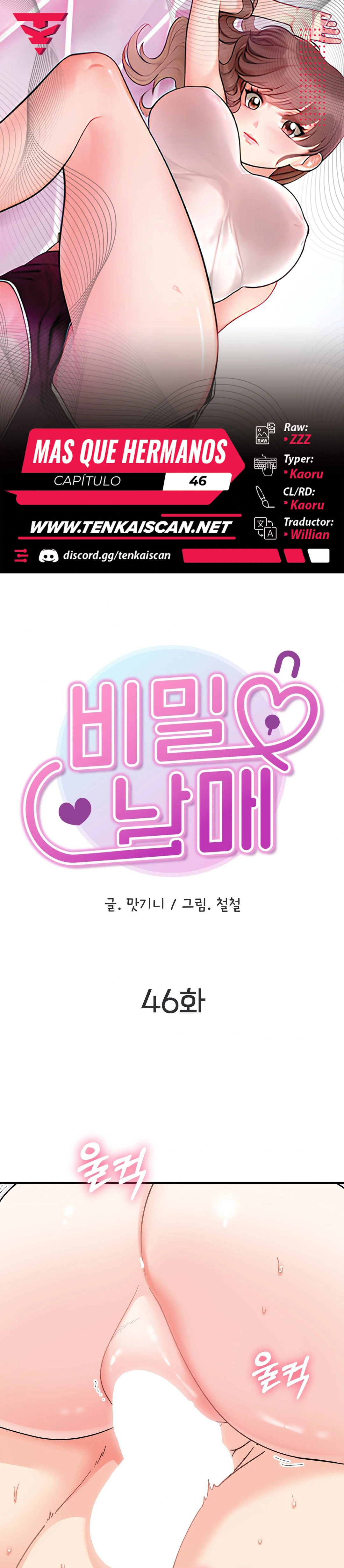 Mas que hermanos Capítulo 46 - Página 1