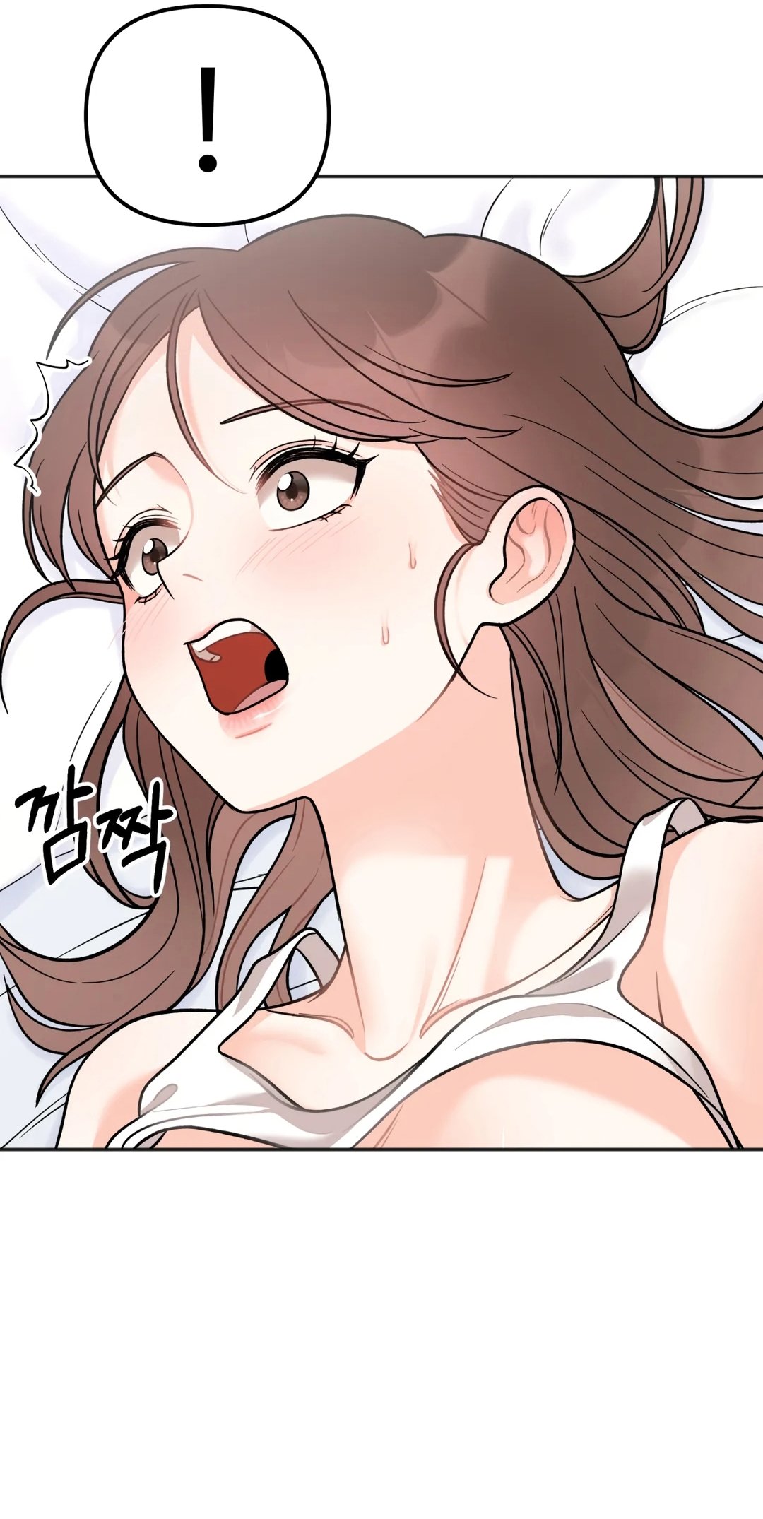 Mas que hermanos Capítulo 5 - Página 38