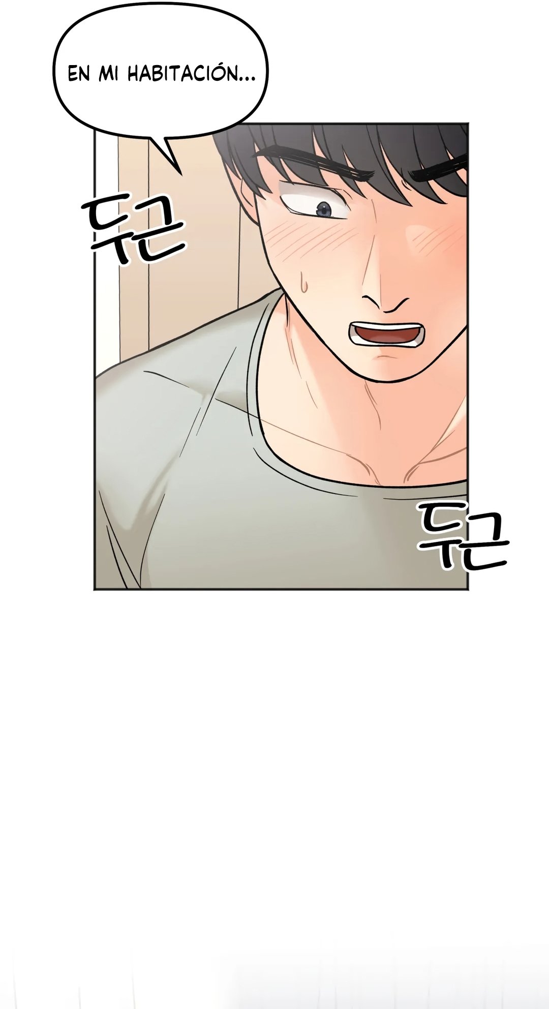 Mas que hermanos Capítulo 5 - Página 4