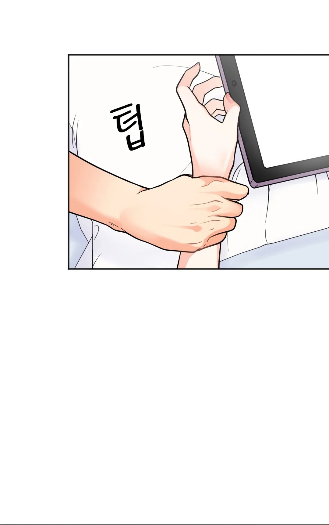 Mas que hermanos Capítulo 5 - Página 9