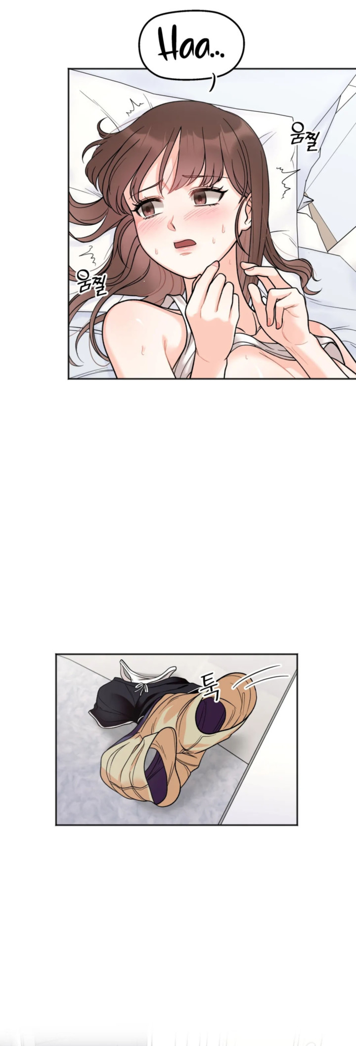 Mas que hermanos Capítulo 6 - Página 16