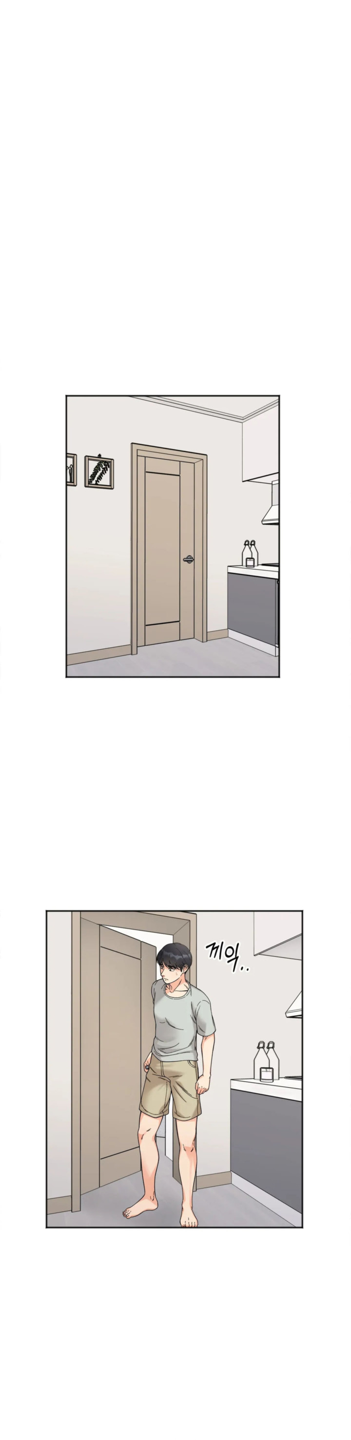 Mas que hermanos Capítulo 7 - Página 19